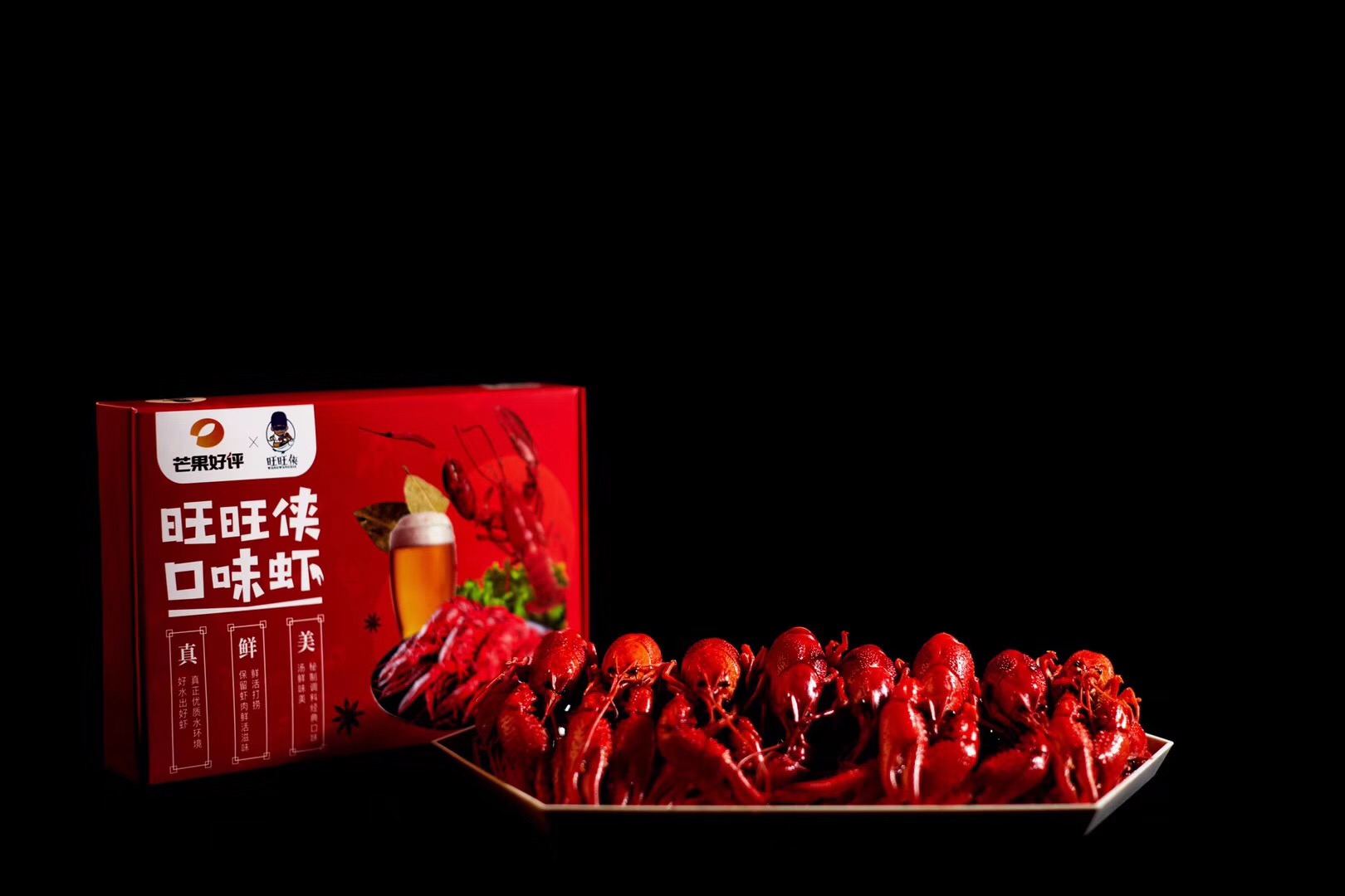 必威体育手机版本图片_20190907161711