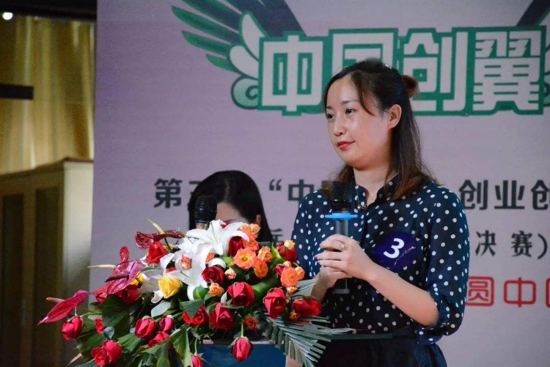 必威体育手机版本图片_20190907161912