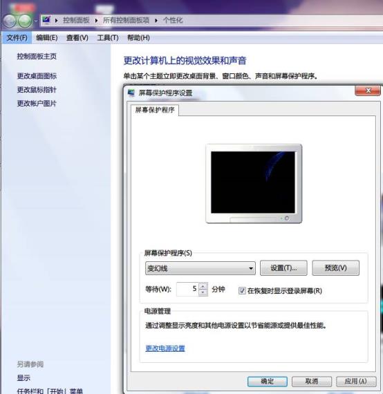 b34a7d2c6c88738d49e4078602898615