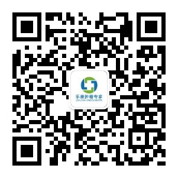 微信图片_20190701170740