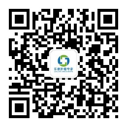微信图片_20190701171940