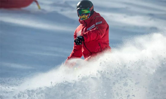 第十四届全国冬季运动会美林谷滑雪场
