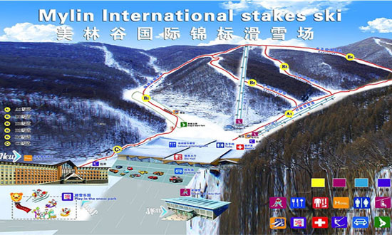第十四届全国冬季运动会美林谷滑雪场供热