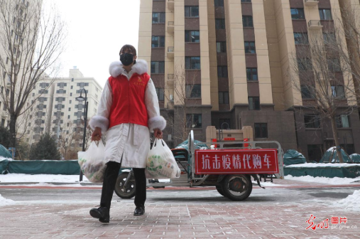 19b2ccfa-1fe2-4fc8-a3f1-5f1d0e3bccbe