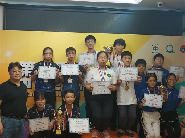 U14团体赛颁奖