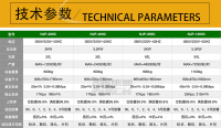 全自动胶囊填充机介绍_02