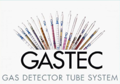 GASTEC氣體檢測管