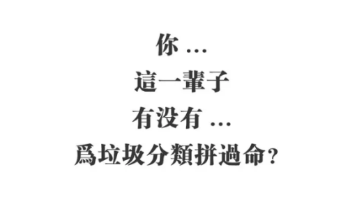 微信截图_20190920114032.png