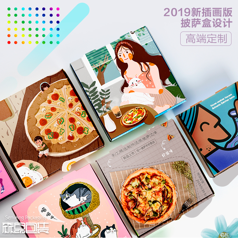 主图1-彩印版