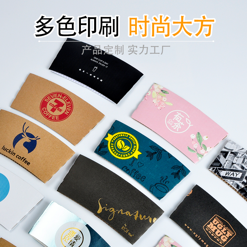 主图