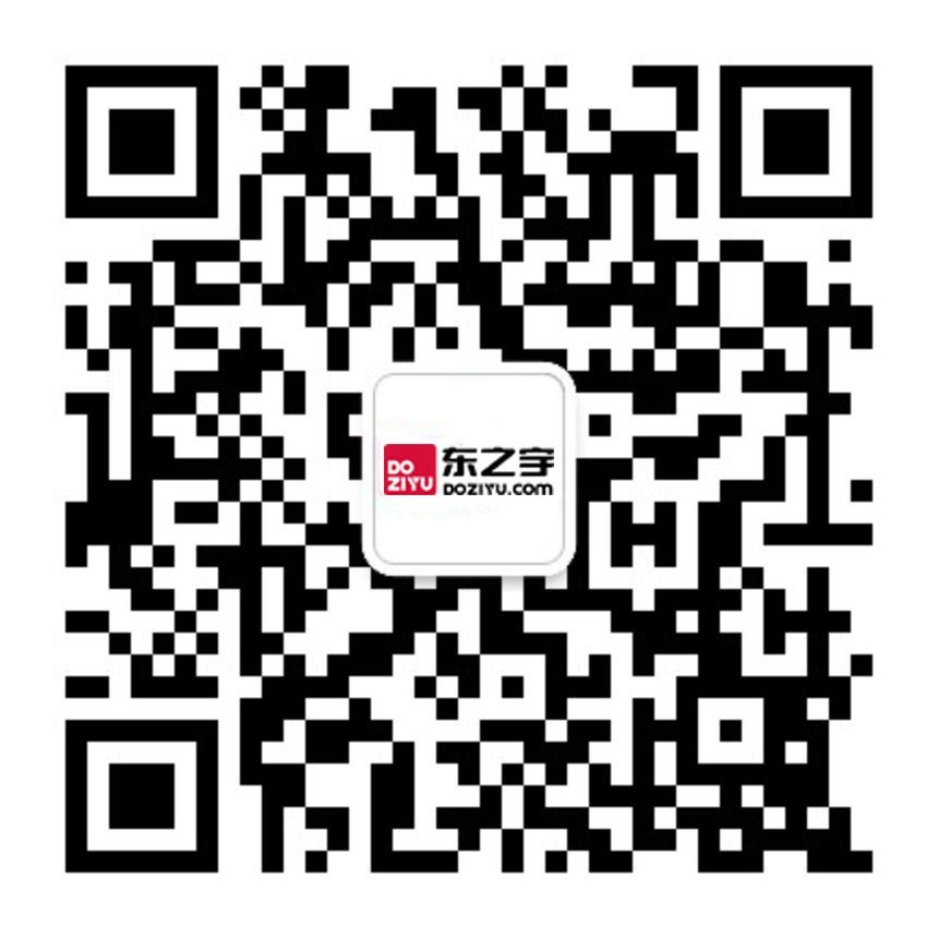 qrcode_for_gh_8a3e72c92486_860