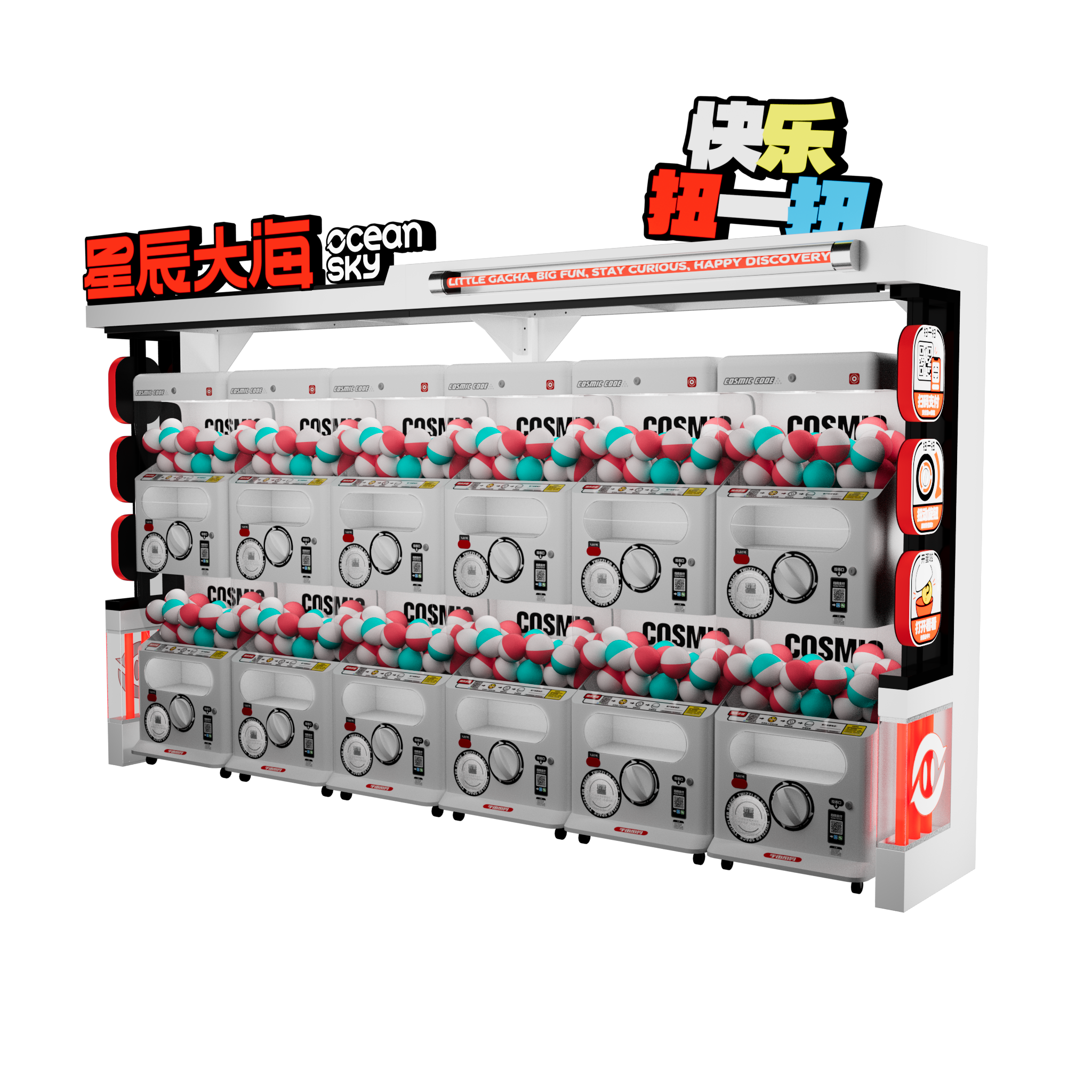 3.9米6台双层宇宙进阶侧面