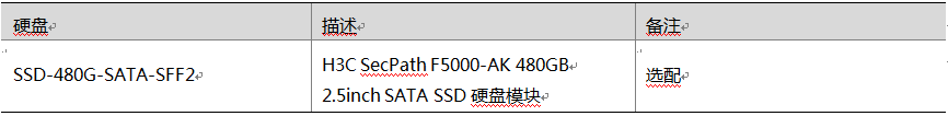 未标题-1