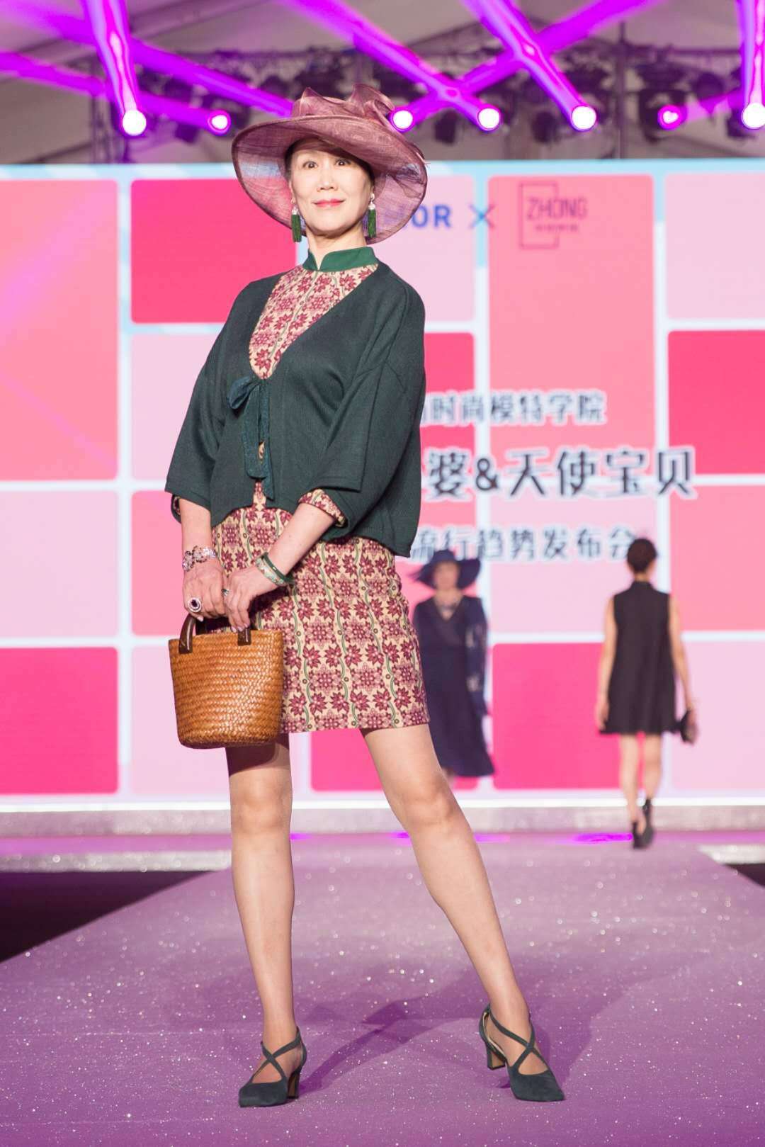 微信图片_201904302314531