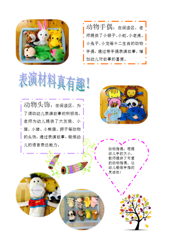 http://s.yun12.cn/kssplyey/images/s2syd13yzf220190722165657.png
