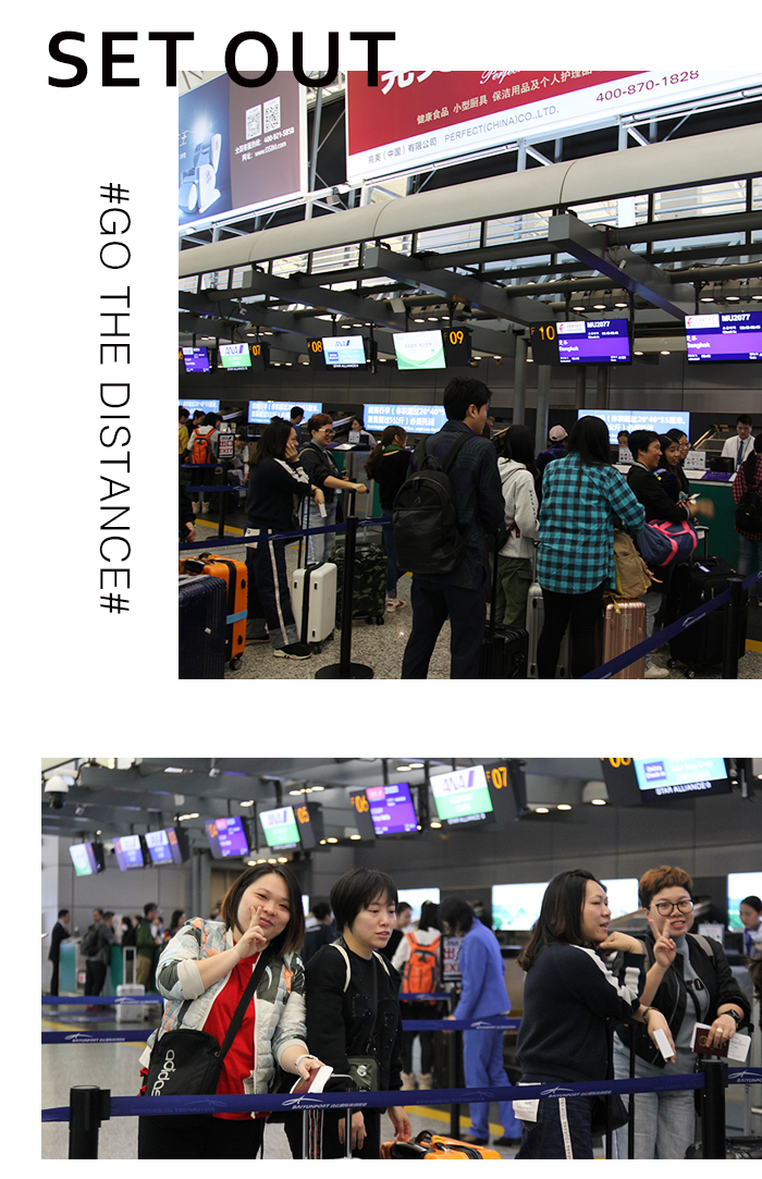 2——越努力越幸运重逢泰国行-泰国行—内页-5