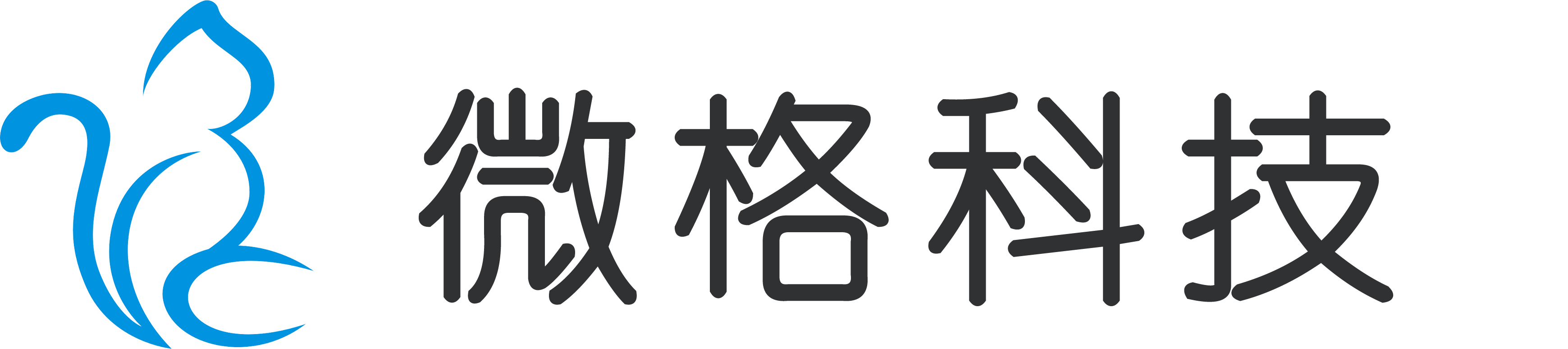 logo_12_看图王
