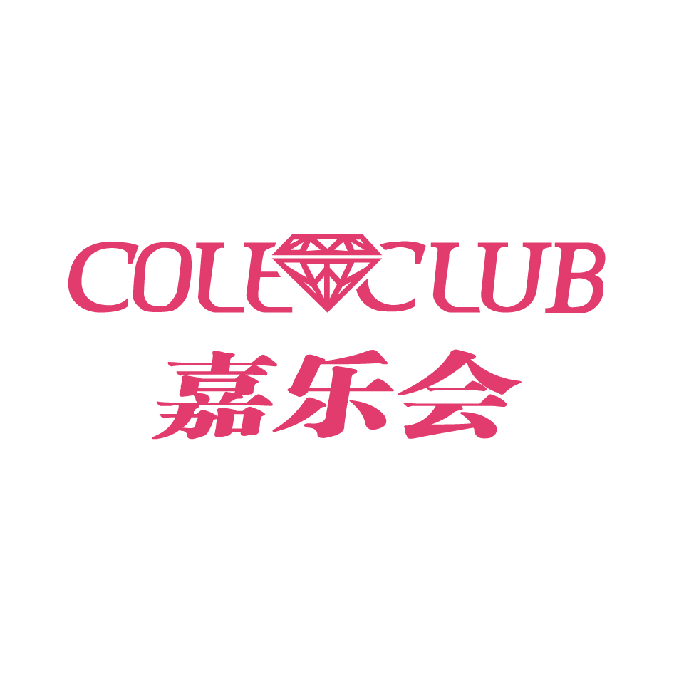 嘉乐会logo-03