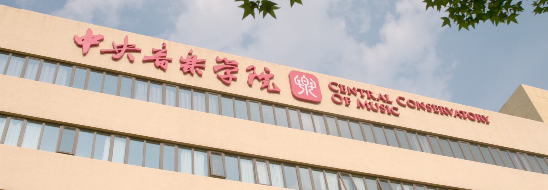 圆号jetu2