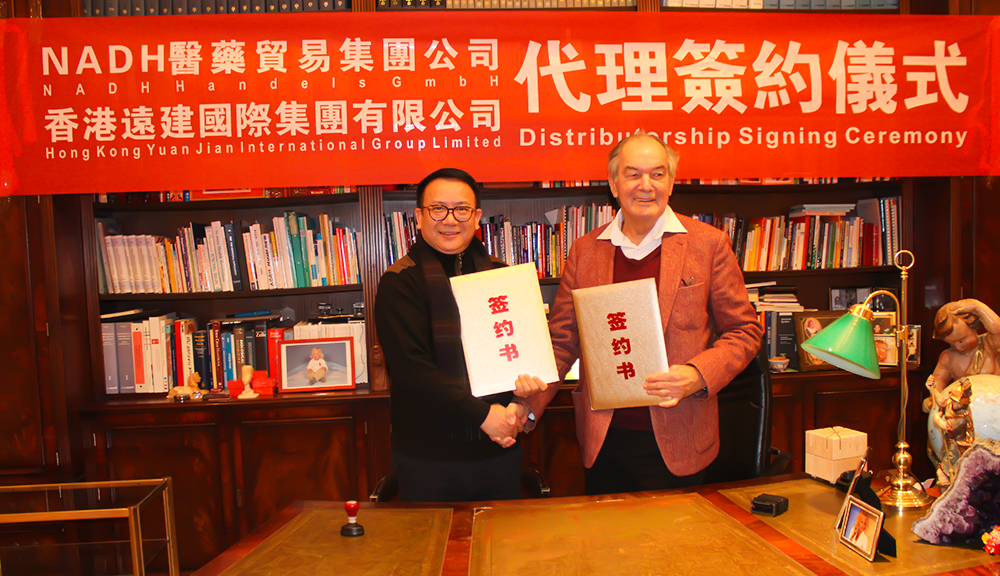 Austrian George Beckman Professor NADH Lifeline Landed in China