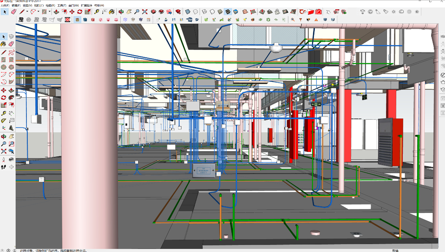 SketchUp三十六计