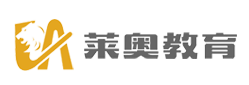 萊奧教育logo917