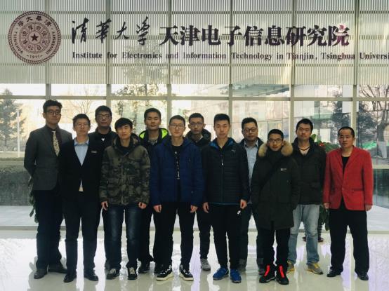 2.21电子系学生参观实践