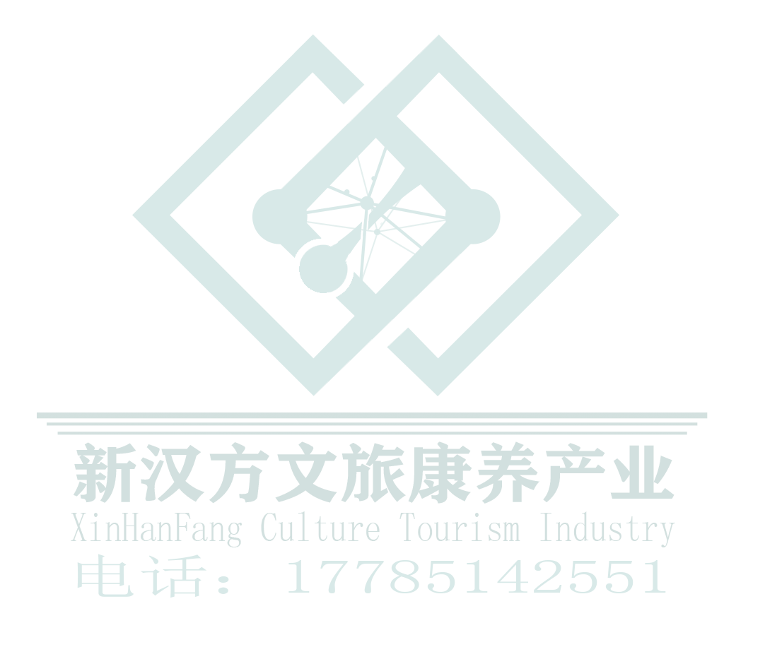 透明logo