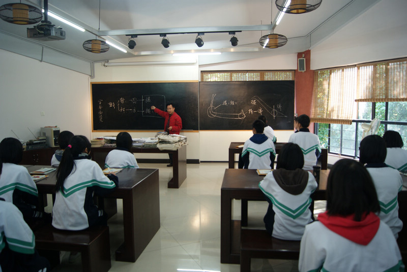 三水区华侨中学课堂实录书法课堂活动