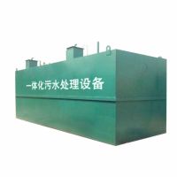 WSZ一体化污水处理设备