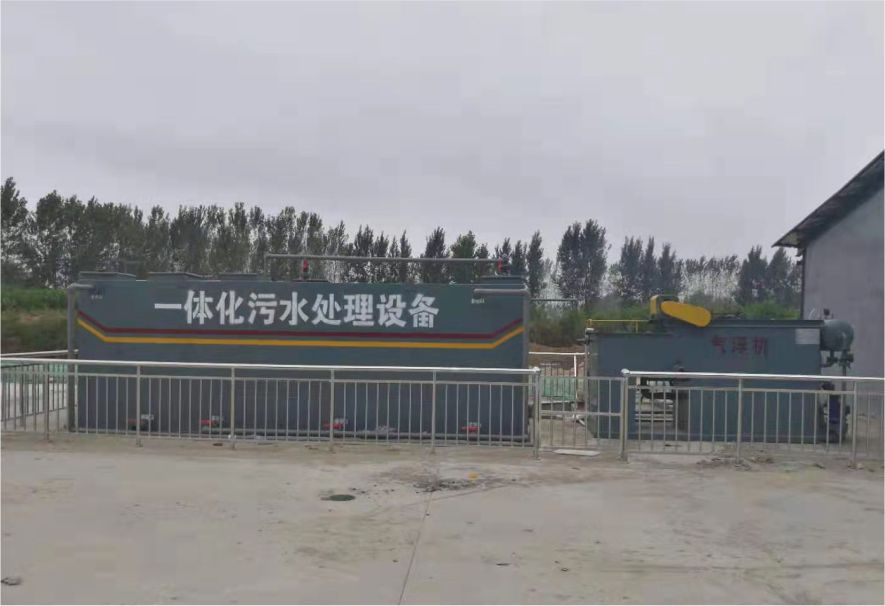 中原農博會廢水集中處理項目
