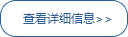 afb5d22a-ef56-44b0-b3bb-0fa73ec1bba0