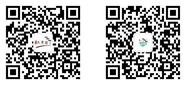 微信图片_20191210101141