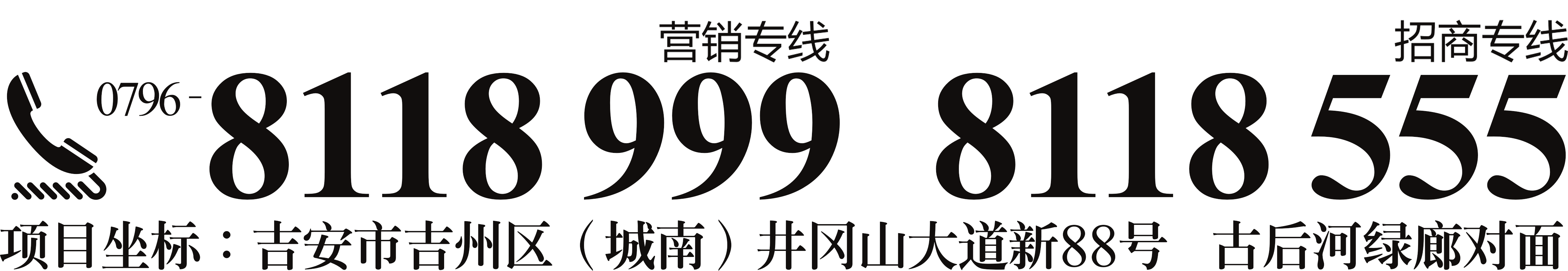 微信图片_20191210101315