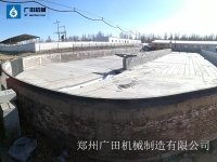 环形翻堆机