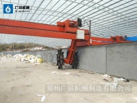 轮盘翻堆机