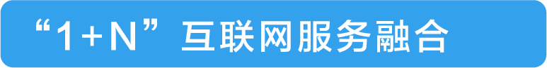 a4折页-05