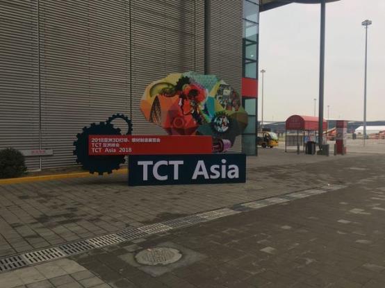 TCT Asia 2018｜首日，威宝仕WEEDO接受多家媒体采访