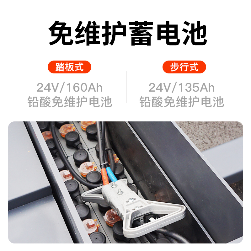 主图_4
