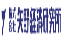 矢野2