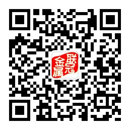 微信圖片_20190818165428