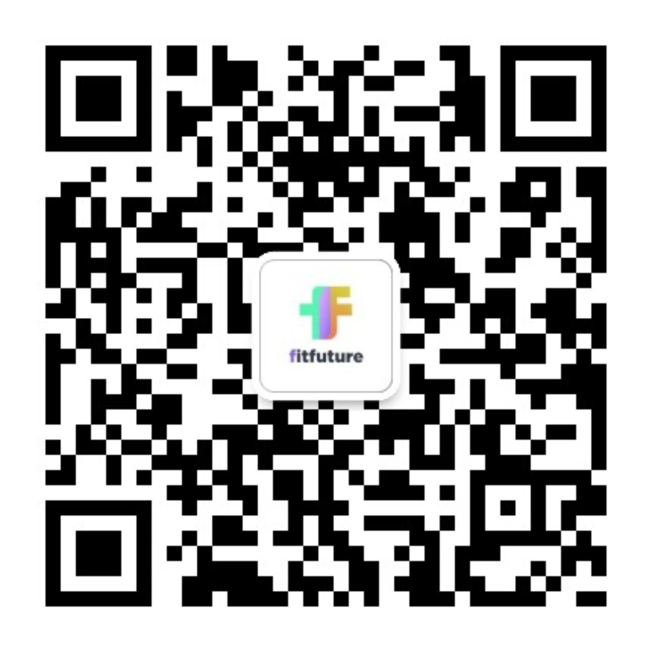 ff网站设计附件-公司二维码-fitfuture公众号二维码