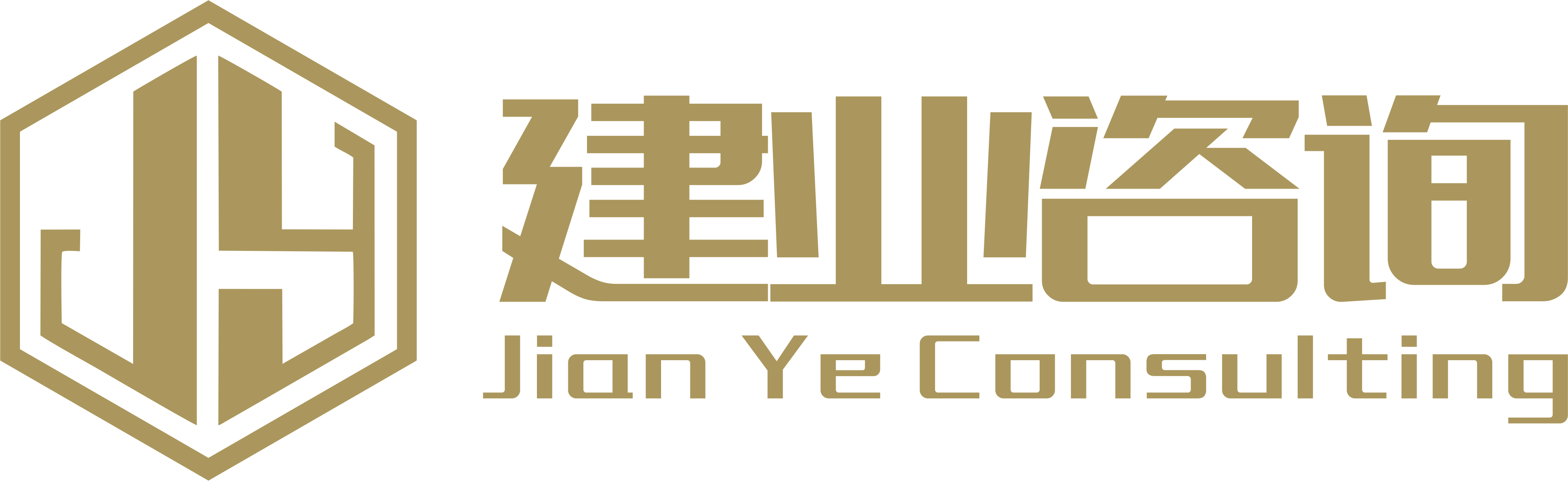 建业咨询logo水遥2019.7.25-LOGO