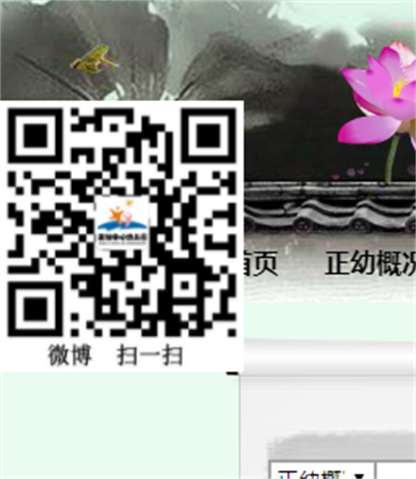 http://s.yun12.cn/kszyyey/images/ws5akql1ato20190722104828.png