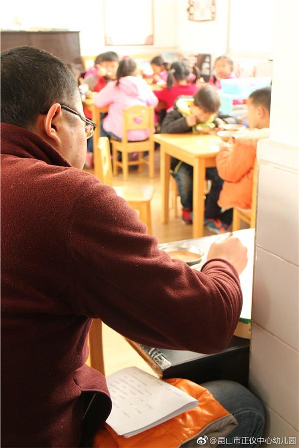 膳食互交流 饮食见安全—正幼膳食委员会-昆山市正仪中心幼儿园