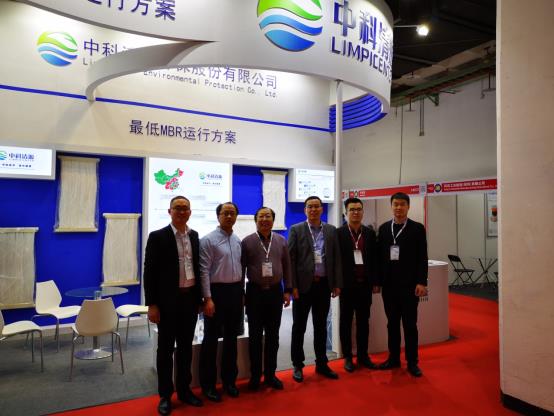 E:\2、膜泰环保\7.宣传\北京水展\1、展会期间照片\微信图片_201912141029334.jpg