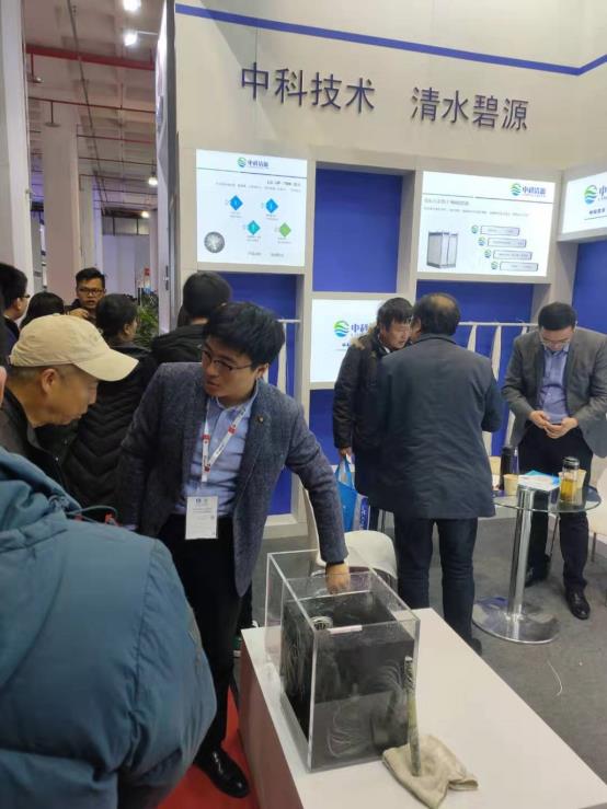 E:\2、膜泰环保\7.宣传\北京水展\1、展会期间照片\微信图片_2019121410250612.jpg