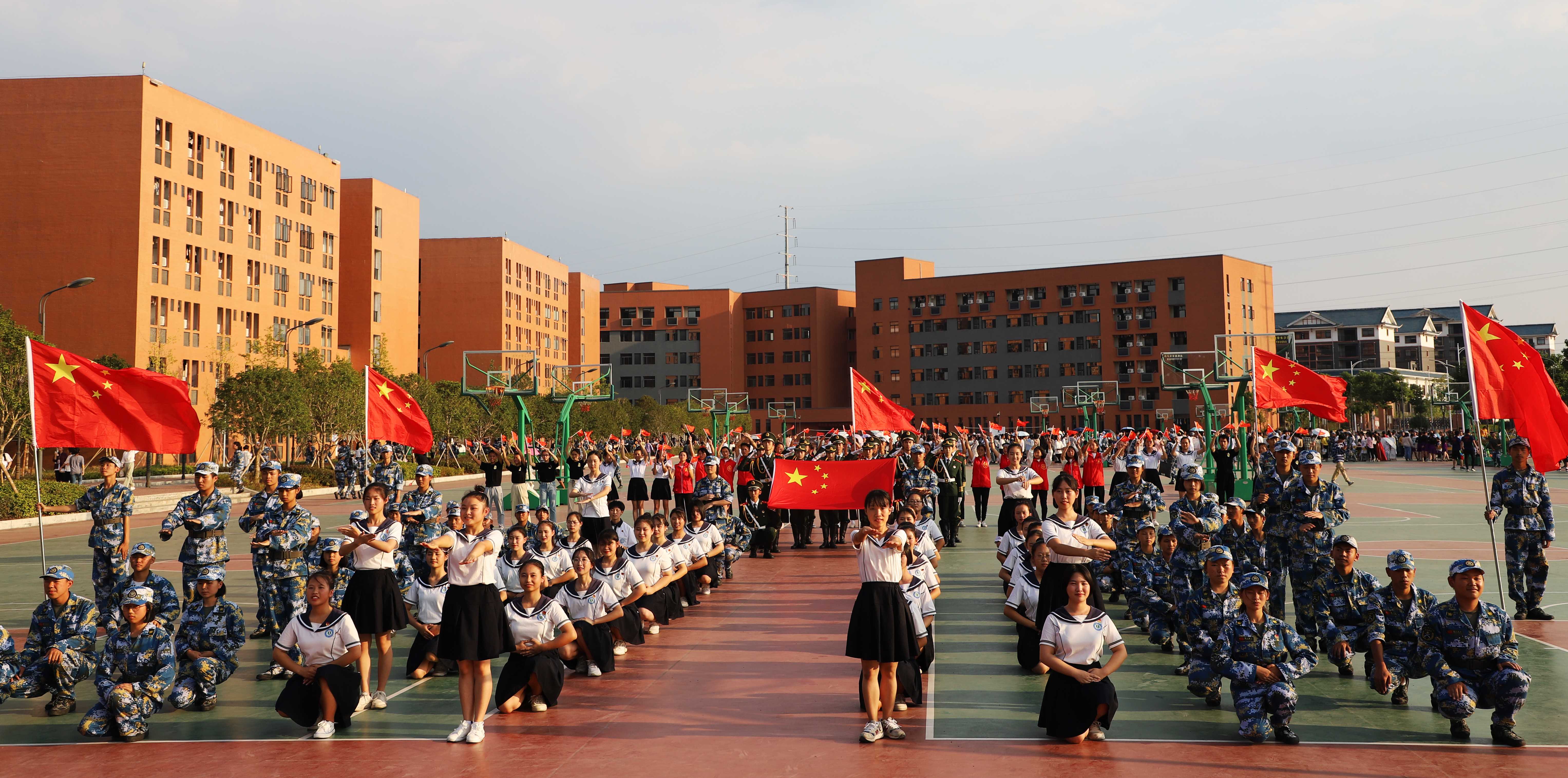 怀化师范高等专科学校