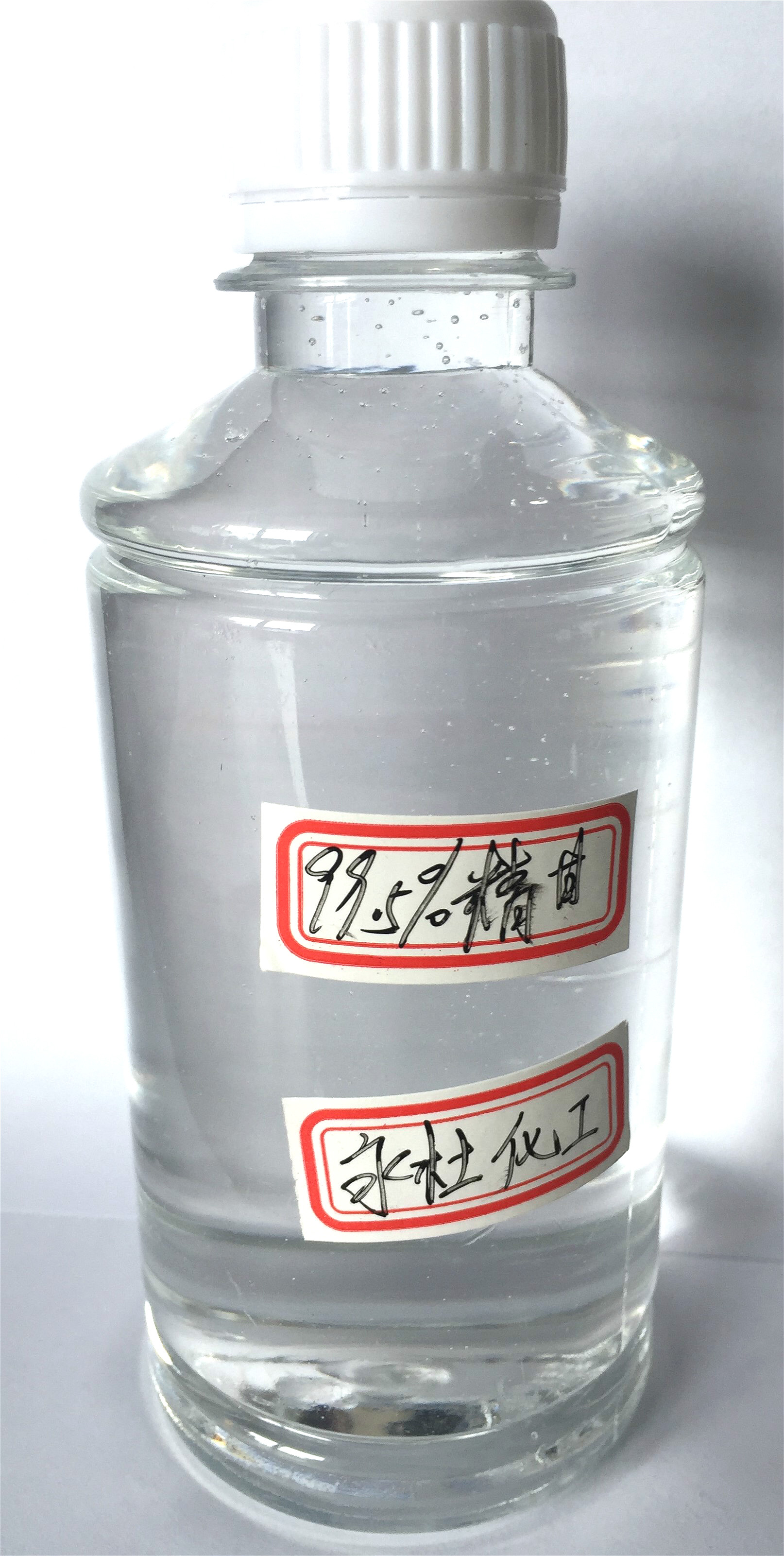 99.5精甘油