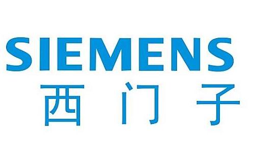 西门子官网